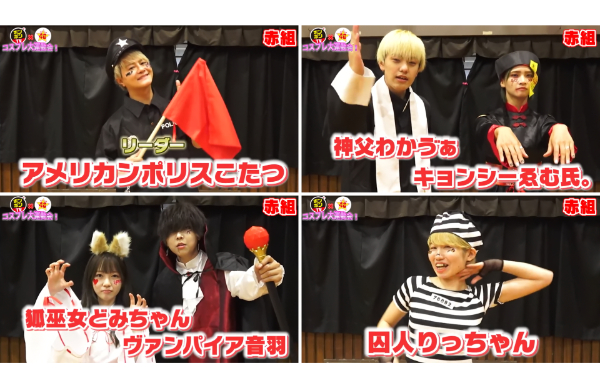 48(フォーエイト)運動会企画!参加者や勝敗はどうだった?