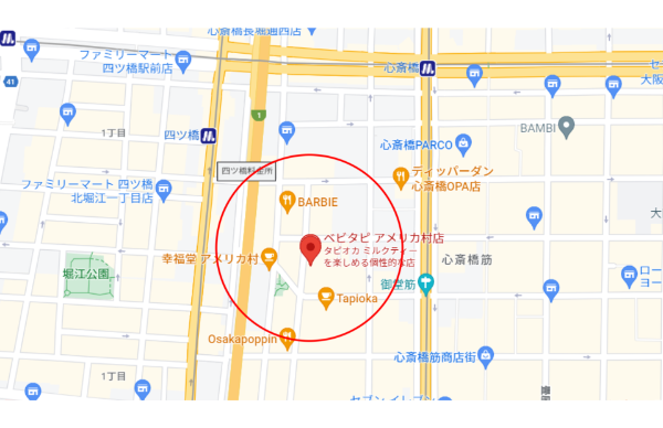 48(フォーエイト) 聖地巡礼!アメリカ村や飲食店の場所はどこ?