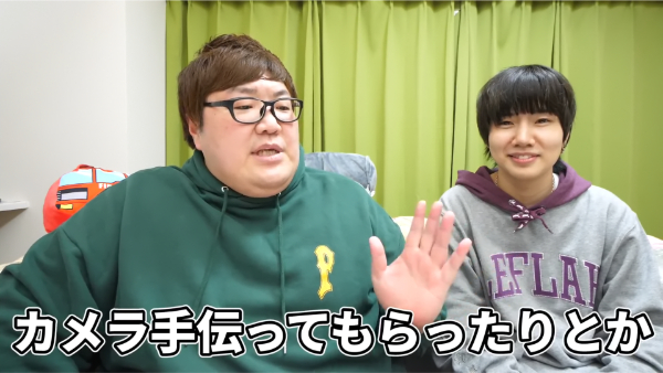 デカキンとカメラマン山本くん(山本ズバーン)の関係は?どんな人?