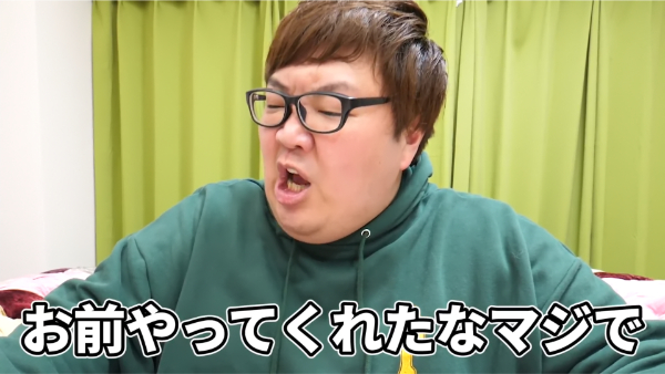 デカキンとカメラマン山本くん(山本ズバーン)の関係は?どんな人?