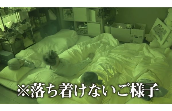 ばんばんざいコラボ企画まとめ!2022年最新版!