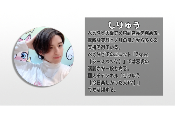48(フォーエイト)事務所48スタジオってどこにある?どんな会社なの?