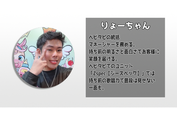 48(フォーエイト)事務所48スタジオってどこにある?どんな会社なの?