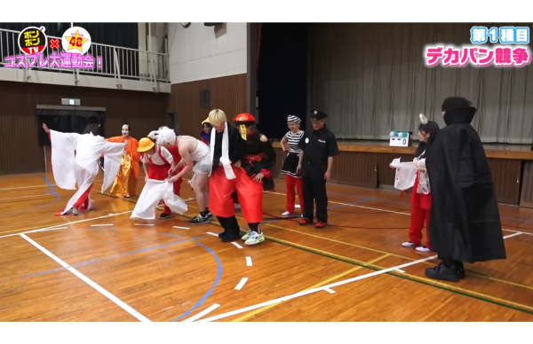 48(フォーエイト)運動会企画!参加者や勝敗はどうだった?