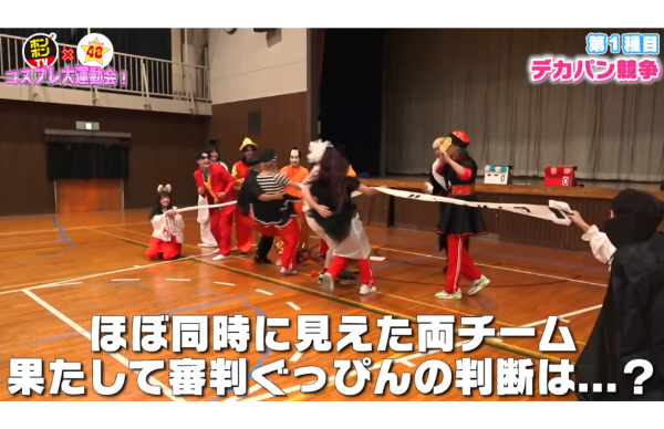 48(フォーエイト)運動会企画!参加者や勝敗はどうだった?