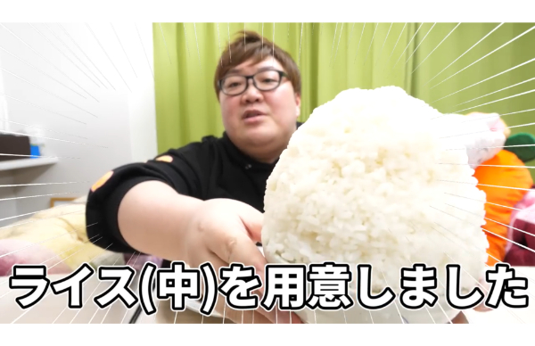 デカキン自販機企画!あの焼肉自販機が置いてる場所はどこ?