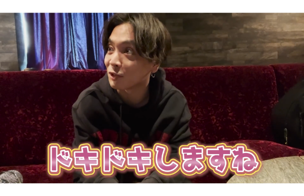 ばんばんざいコラボ企画まとめ!2022年最新版!