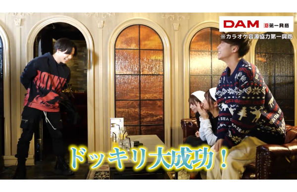 ばんばんざいコラボ企画まとめ!2022年最新版!