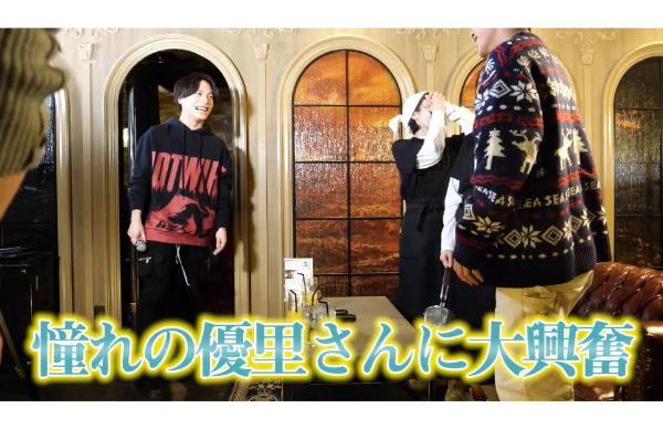 ばんばんざいコラボ企画まとめ!2022年最新版!