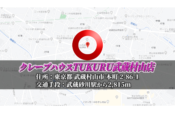 デカキン食べ放題シリーズ!肉寿司ステーキやクレープ屋はどこにある?