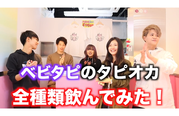 48(フォーエイト) 聖地巡礼!アメリカ村や飲食店の場所はどこ?