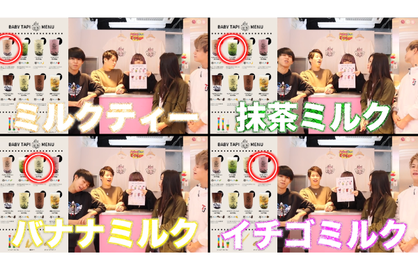 48(フォーエイト) 聖地巡礼!アメリカ村や飲食店の場所はどこ?