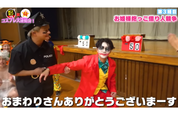 48(フォーエイト)運動会企画!参加者や勝敗はどうだった?