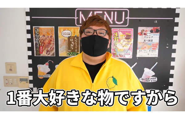 デカキン食べ放題シリーズ!肉寿司ステーキやクレープ屋はどこにある?