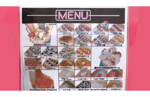 デカキン食べ放題シリーズ!肉寿司ステーキやクレープ屋はどこにある?