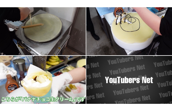 デカキン食べ放題シリーズ!肉寿司ステーキやクレープ屋はどこにある?