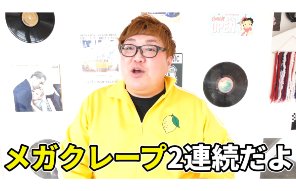 デカキン食べ放題シリーズ!肉寿司ステーキやクレープ屋はどこにある?