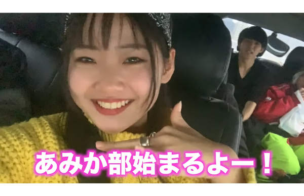 48(フォーエイト)挨拶はなんて言ってる?やり方や順番も調べてみた!