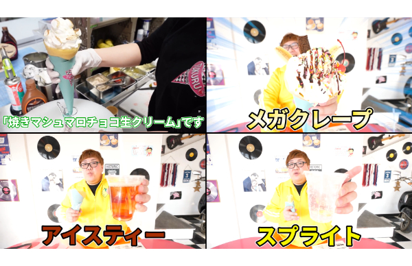 デカキン食べ放題シリーズ!肉寿司ステーキやクレープ屋はどこにある?