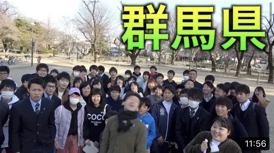 東海オンエア旅行の旅シリーズまとめ!名シーンランキングも!