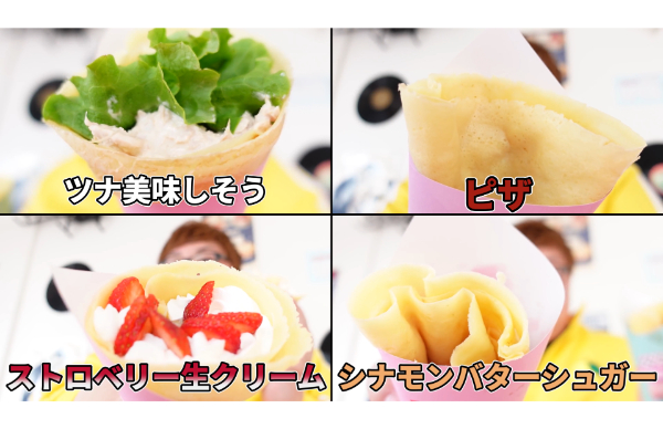 デカキン食べ放題シリーズ!肉寿司ステーキやクレープ屋はどこにある?