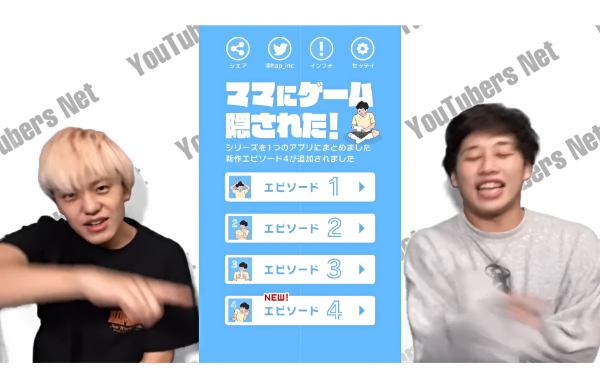 48(フォーエイト)挨拶はなんて言ってる?やり方や順番も調べてみた!