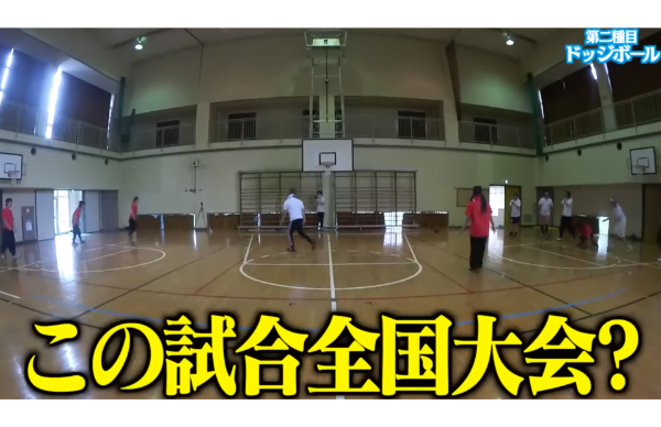 48(フォーエイト)運動会企画!参加者や勝敗はどうだった?