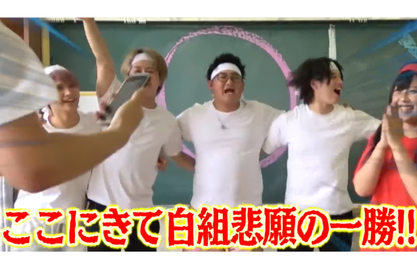 48(フォーエイト)運動会企画!参加者や勝敗はどうだった?