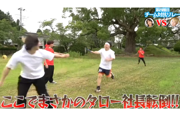 48(フォーエイト)運動会企画!参加者や勝敗はどうだった?