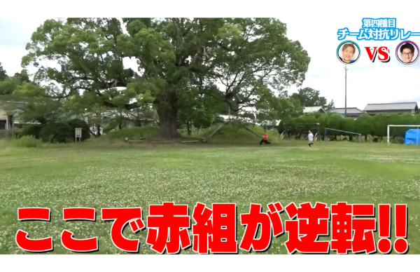 48(フォーエイト)運動会企画!参加者や勝敗はどうだった?