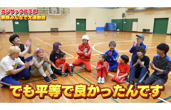 48(フォーエイト)運動会企画!参加者や勝敗はどうだった?