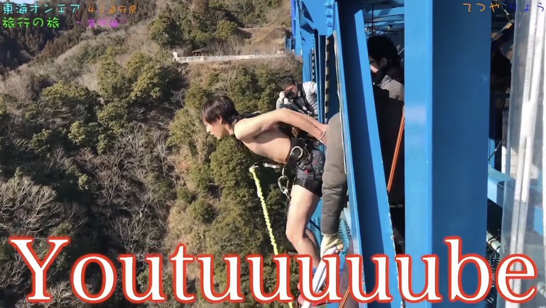 東海オンエア旅行の旅シリーズまとめ！名シーンランキングも！