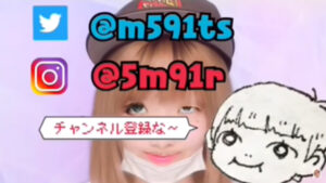 まあたそ人気動画ランキング！おすすめはこれ！