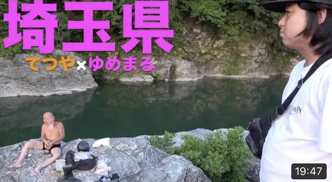 東海オンエア旅行の旅シリーズまとめ!名シーンランキングも!