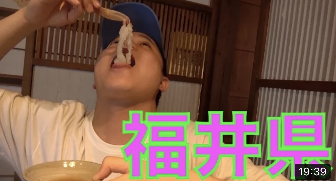 東海オンエア旅行の旅シリーズまとめ!名シーンランキングも!