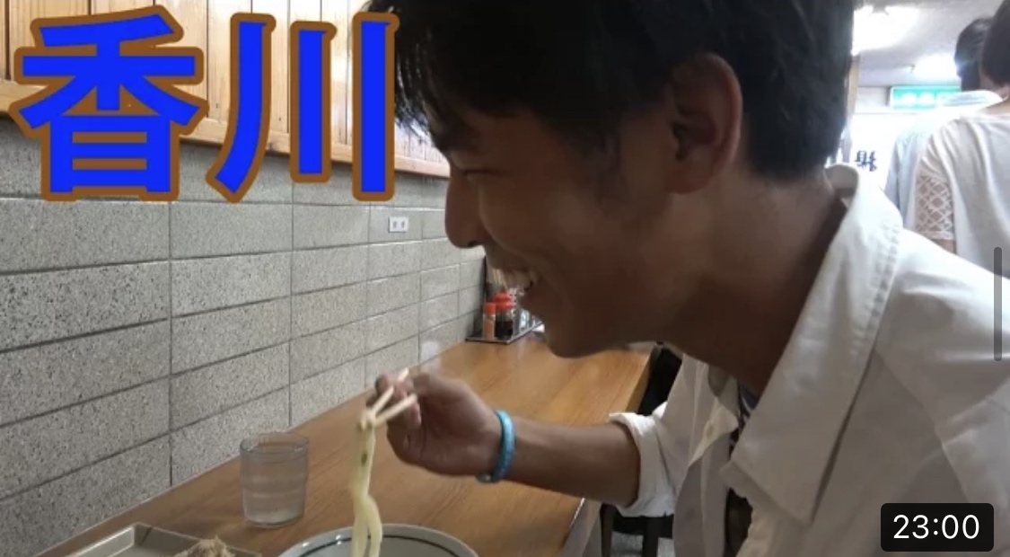 東海オンエア旅行の旅シリーズまとめ!名シーンランキングも!