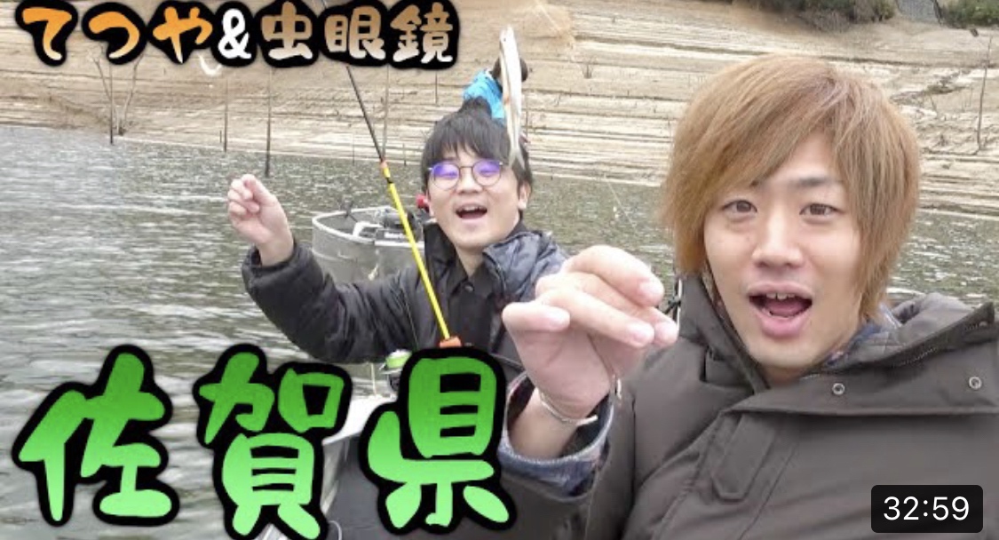 東海オンエア旅行の旅シリーズまとめ!名シーンランキングも!