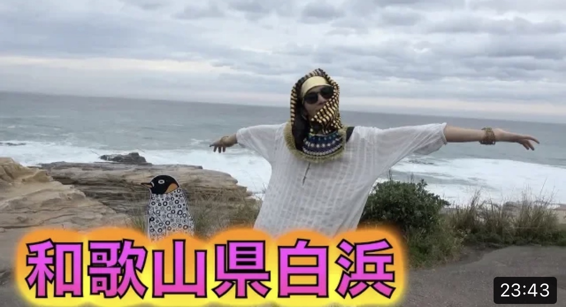 東海オンエア旅行の旅シリーズまとめ!名シーンランキングも!