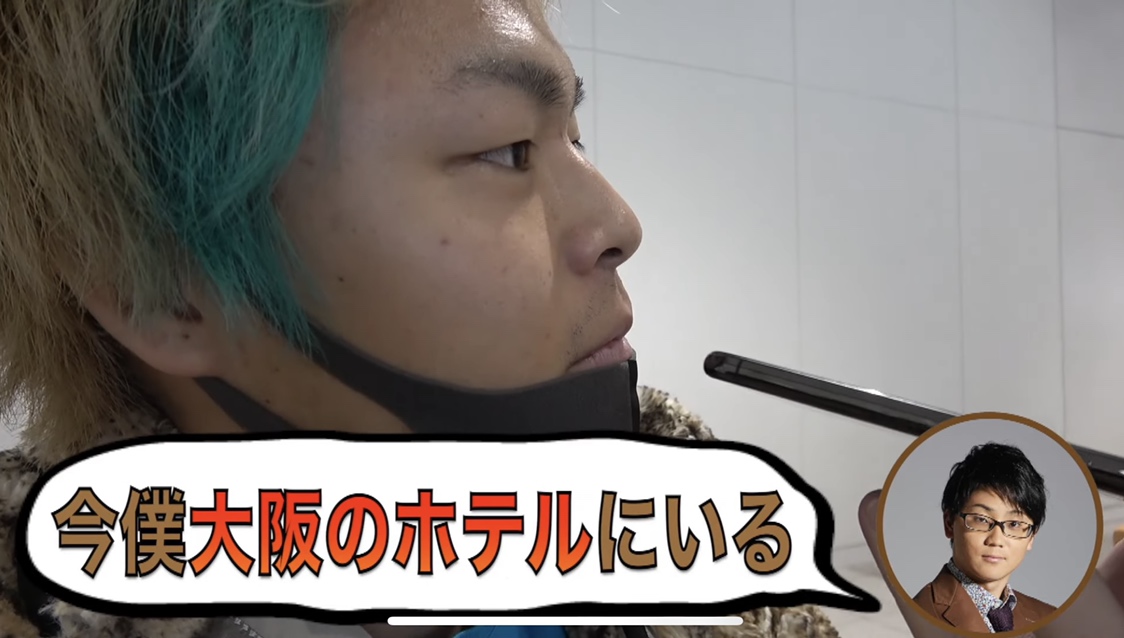 東海オンエア旅行の旅シリーズまとめ！名シーンランキングも！