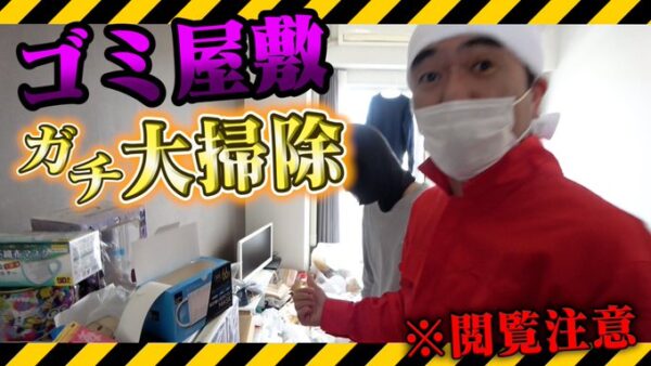 エガちゃんねるに登場した美人声優って?その素顔について調べてみた!