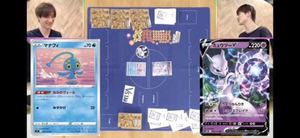 コンピュータゲームシリーズ『ポケットモンスター』を題材としたトレーディングカードゲーム