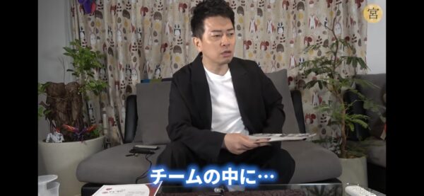 宮迫ですッ(宮迫博之)つつみの学歴がすごい！有名大学卒業でプレゼン力がやばい？