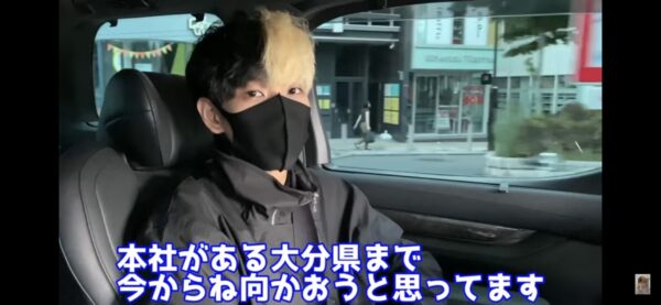 youtuberヒカル ジョイフルのハンバーグどこのスーパーで売ってる？ 値段や口コミはどう？