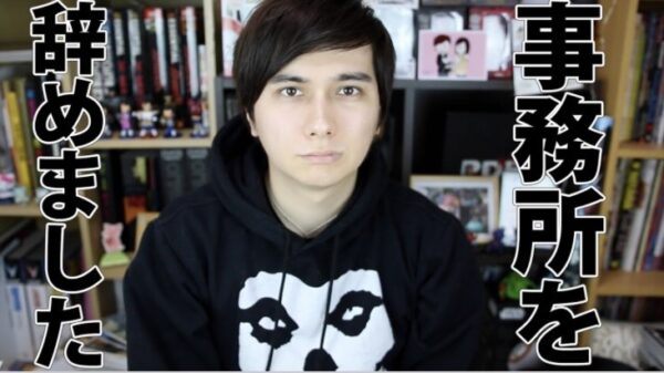 東海オンエアはUUUM所属！昔の事務所は解散しちゃったの？