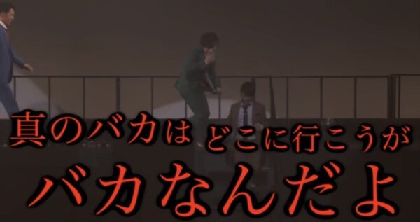 東海オンエアはUUUM所属！昔の事務所は解散しちゃったの？