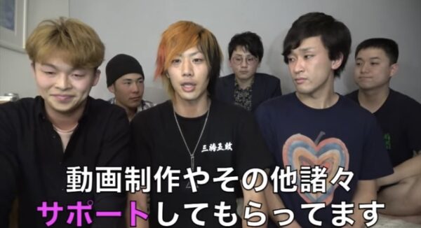 東海オンエアはUUUM所属！昔の事務所は解散しちゃったの？