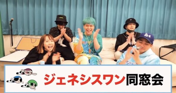 東海オンエアはUUUM所属！昔の事務所は解散しちゃったの？