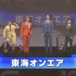 東海オンエアはUUUM所属!昔の事務所は解散しちゃったの?