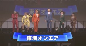 東海オンエアはUUUM所属！昔の事務所は解散しちゃったの？
