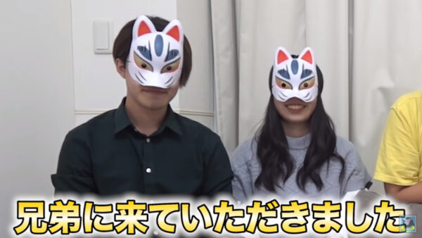 フィッシャーズマサイプロフィール！ハーフでどこの国出身？